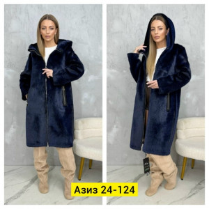 Дубленка 23158236