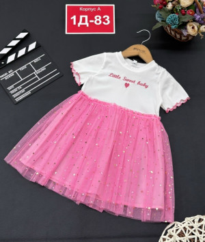 Платье #23158299