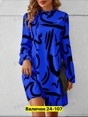 Платье 23158470