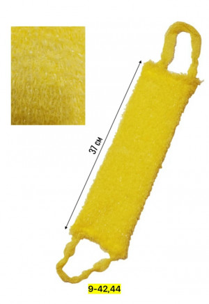 Артикул 23159495