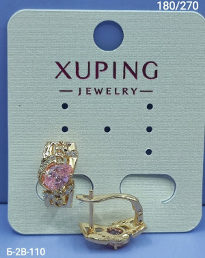 Серьги 23159914