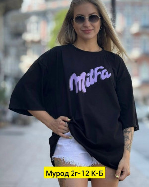 Футболка 23160099