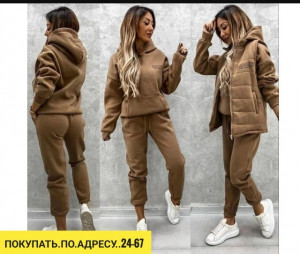 Спортивный костюм 23160285