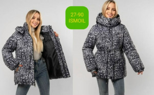 Куртка 23160670