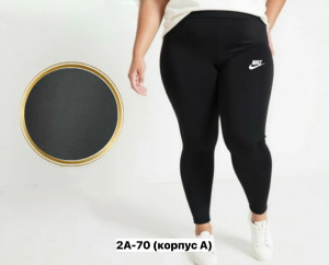 Леггинсы #23160827