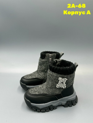 Ботинки #23161289