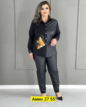 Костюм 23162104