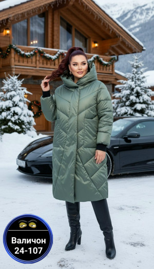 Куртка #23162167