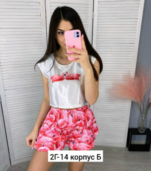 Пижама #23162361