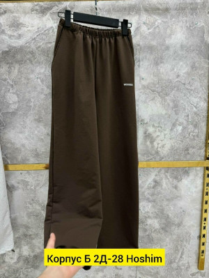 Штаны #23162842