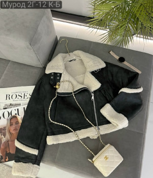 Дубленка #23162907