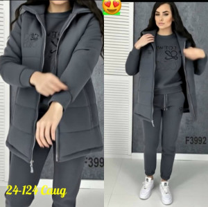 Спортивный костюм 23163268