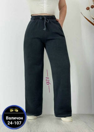 Штаны #23163330