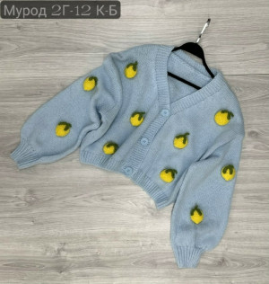 Кардиган #23163522