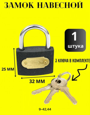 Артикул 23163718