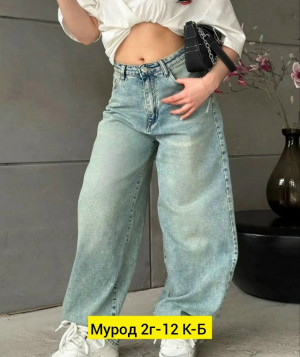 Джинсы 23163829