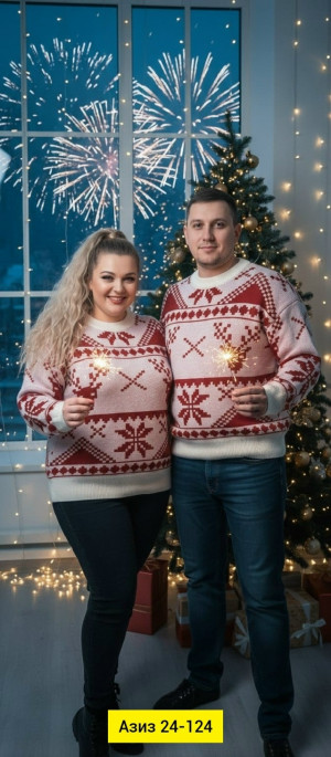 Кофта #23163843