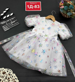 Платье #23163990