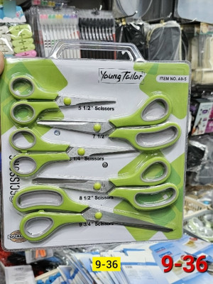 Артикул 23164034