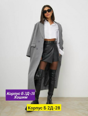 Юбка 23164049