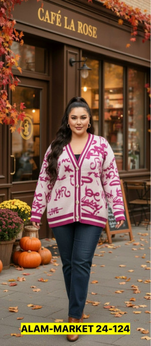 Кардиган #23164208