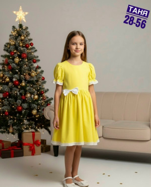 Платье #23164282