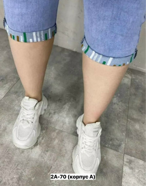 Джинсы #23164341