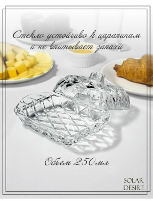 Масленка #23164458