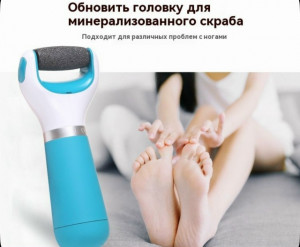 Артикул 23164552