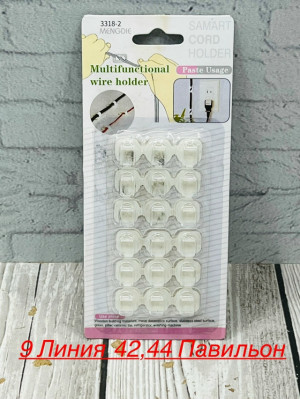 Артикул 23164614