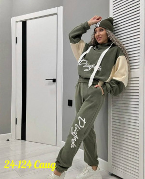 Артикул #23164706