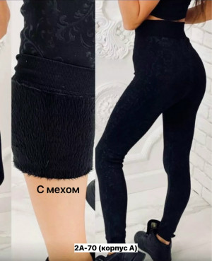 Леггинсы 23164726