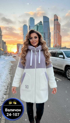 Артикул #23164772