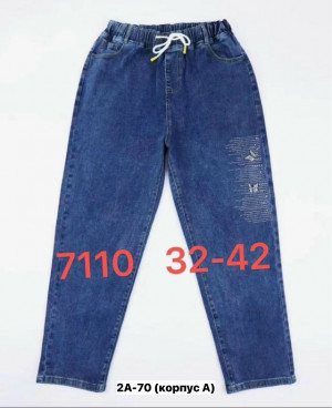 Джинсы 23164824