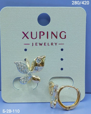 Серьги #23165262