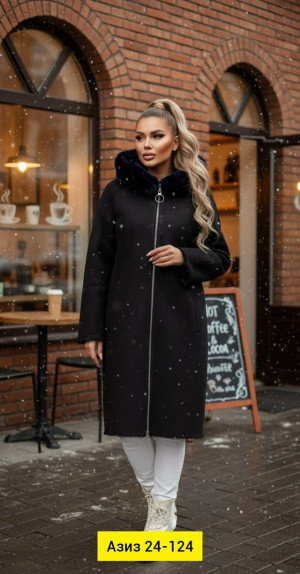 Дубленка #23165276