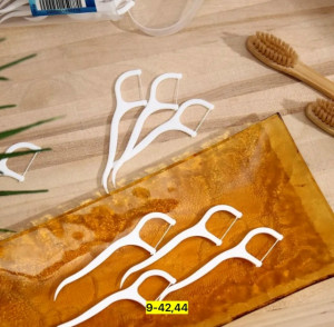 Артикул #23165385