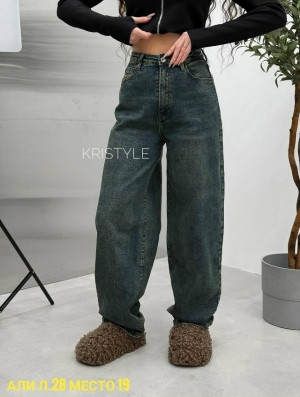 Джинсы #23165401