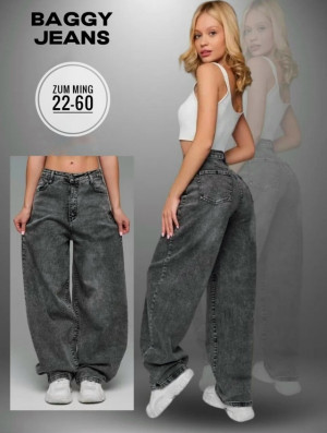 Джинсы #23165670