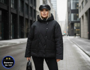 Куртка #23165709