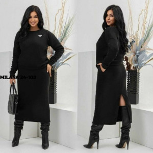 Артикул #23165880