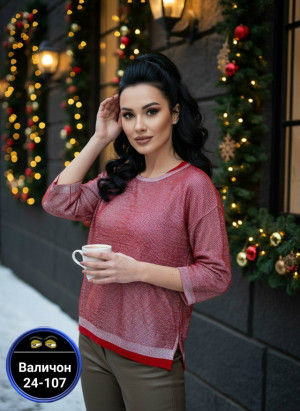 Артикул 23166028