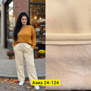 Штаны #23166065