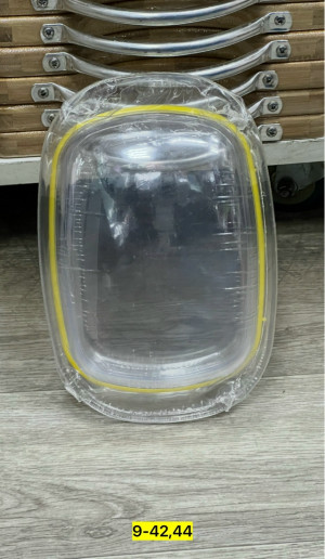 Масло #23166087