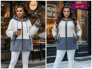 Артикул #23166153