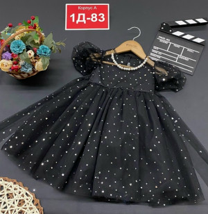 Платье 23166194