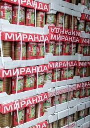 Крышка закаточная