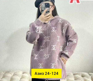 Кардиган #23166283