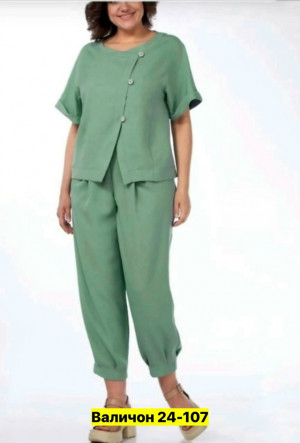 Костюм #23166311