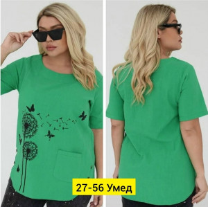 Блузка #23166384